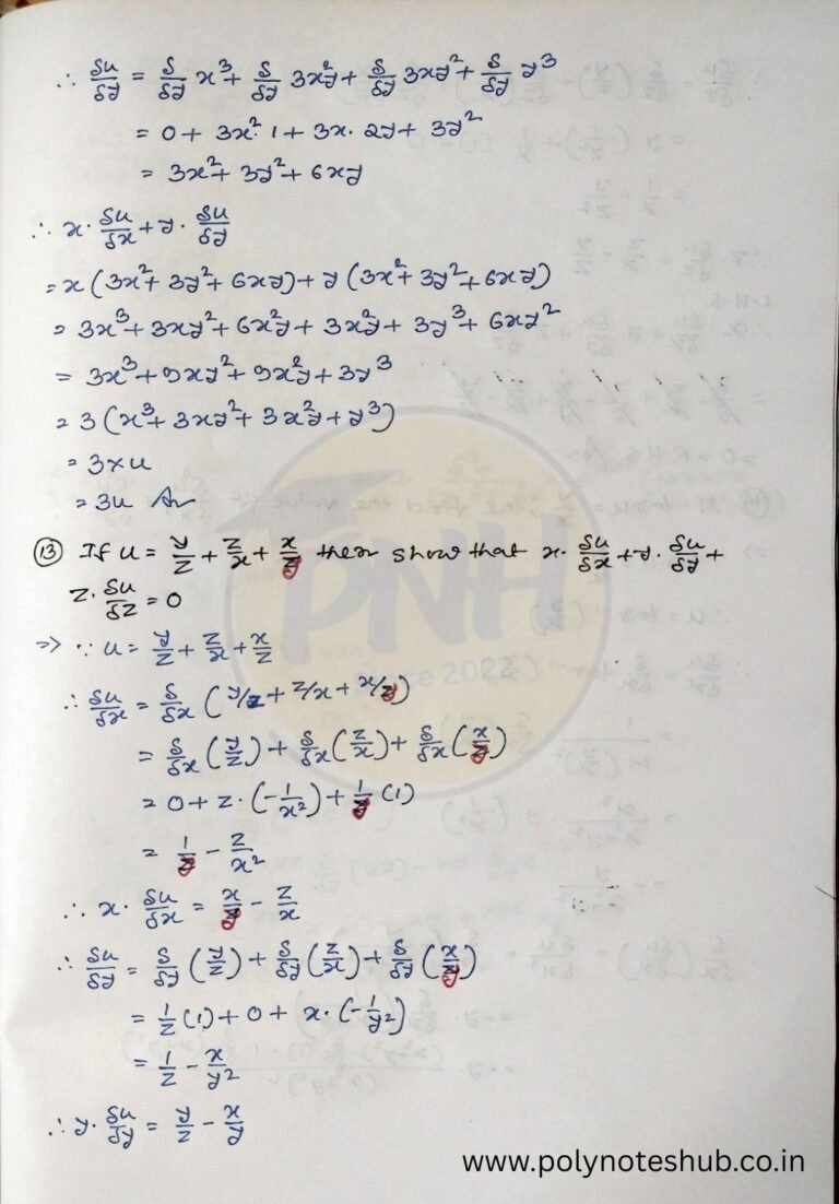 Partial Differentiation Problems and Solutions PDF | New Topic - Poly ...