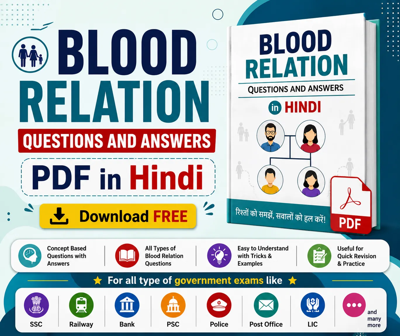 Blood Relation Questions and Answers PDF in Hindi - Free Download | New Topic Poly Notes Hub Blood Relation Questions and Answers PDF in Hindi - Free Download - poly notes hub