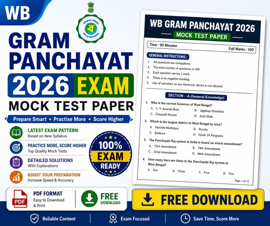 WB Gram Panchayat 2026 Exam Mock Test Paper PDF Free Download - Poly Notes Hub