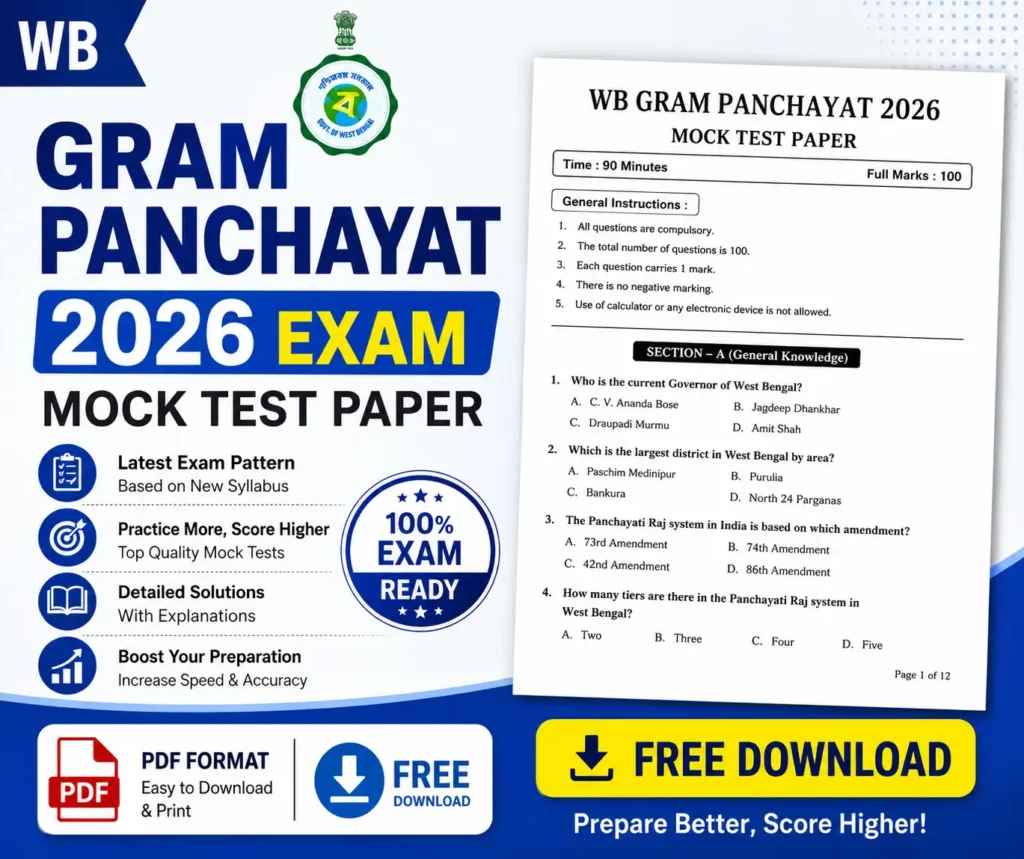 WB Gram Panchayat 2026 Exam Mock Test or Practice Paper PDF Free Download - Poly Notes Hub