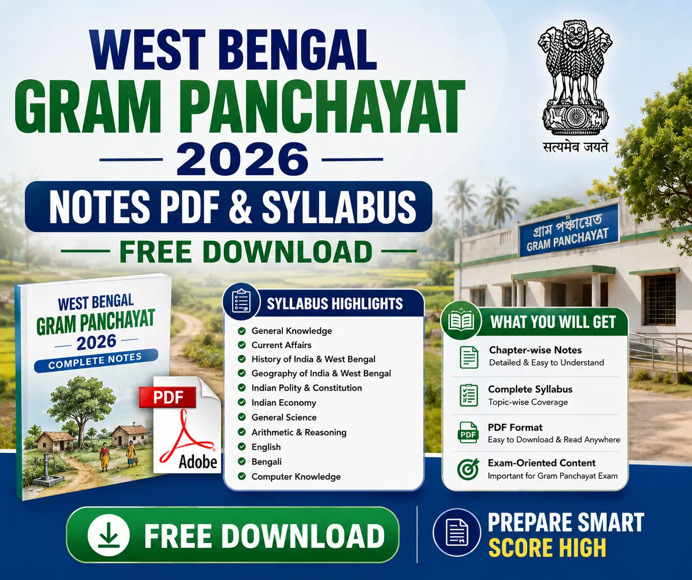 WB Gram Panchayat 2026 Notes PDF Free Download পঞ্চায়েত পরীক্ষার সম্পূর্ণ নোটস and Syllabus of the Gram Panchayat Exam - Poly Notes Hub