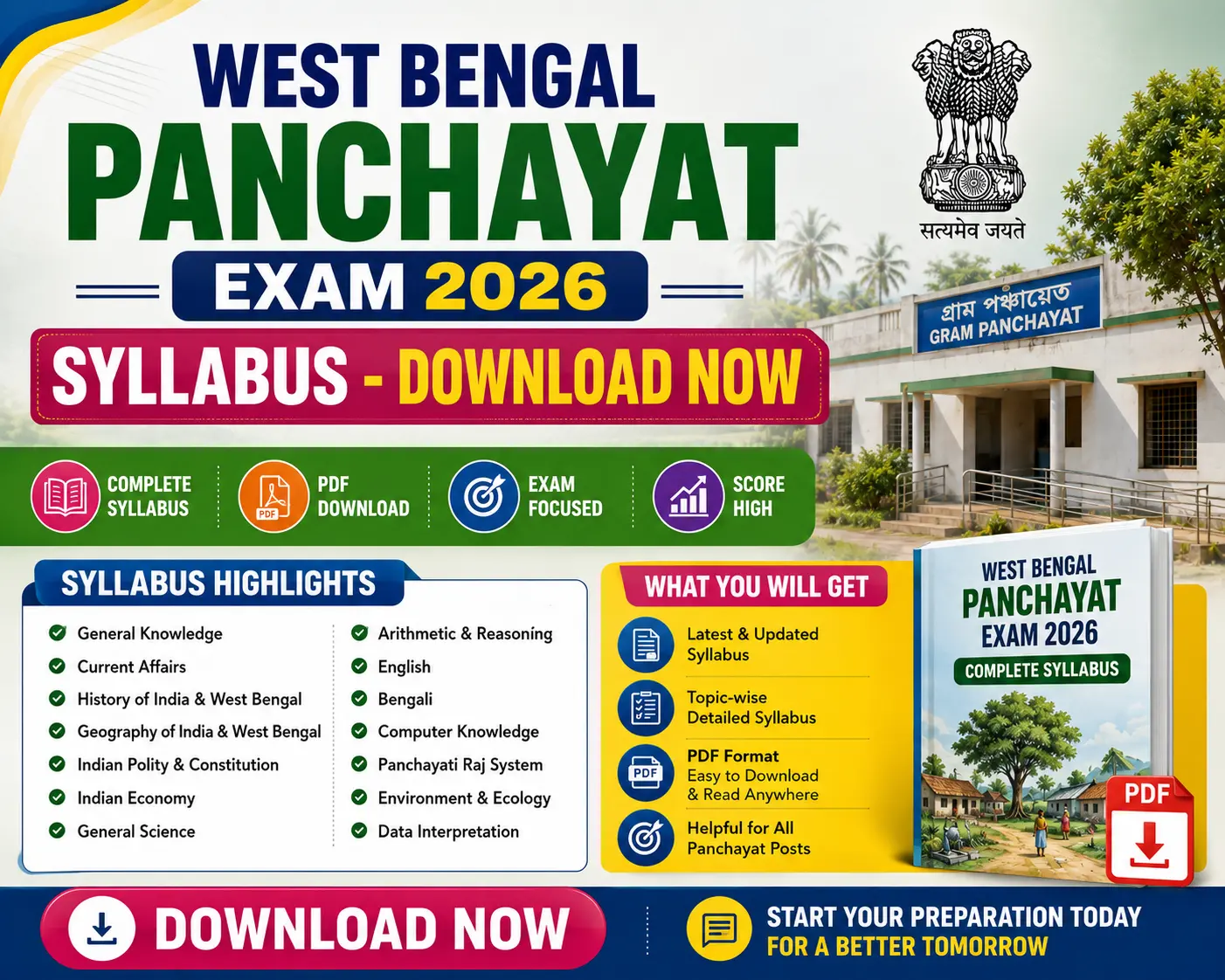 WB Gram Panchayat Recruitment 2026 - Syllabus PDF, Exam Patterns, Topics - Poly Notes Hub