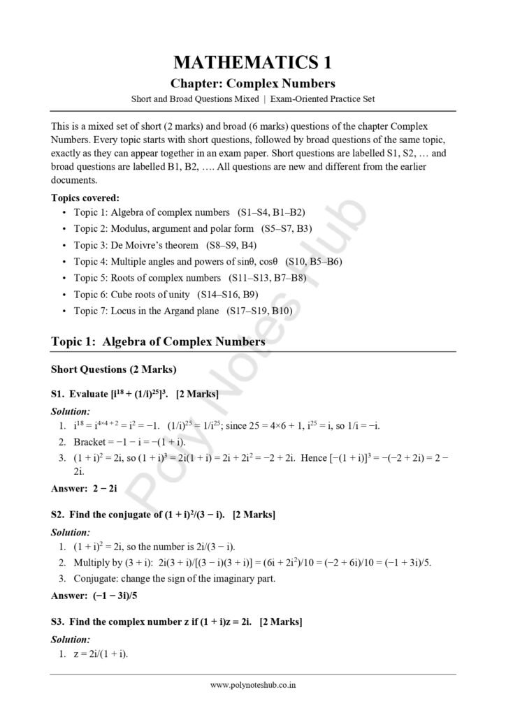 Download Engineering Mathematics 1 Free Notes PDF - poly notes hub