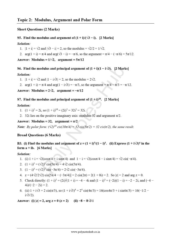 Download Engineering Mathematics 1 Free Notes PDF - poly notes hub